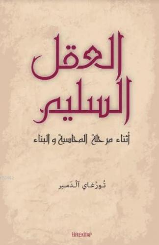 Teklif Kitap