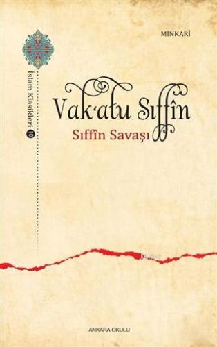 Vak atu Sıffin