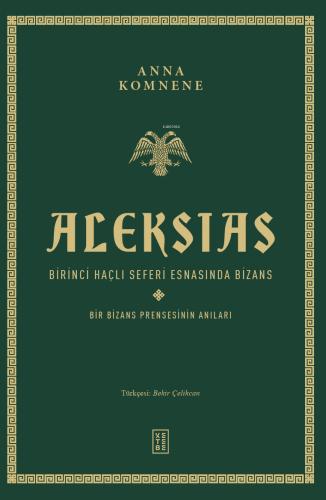 Aleksias
