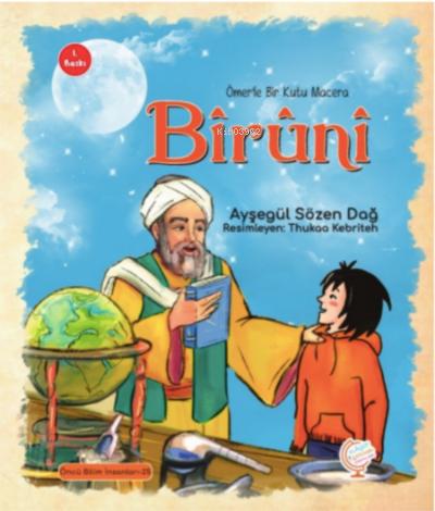 Ömer le Bir Kutu Macera Biruni