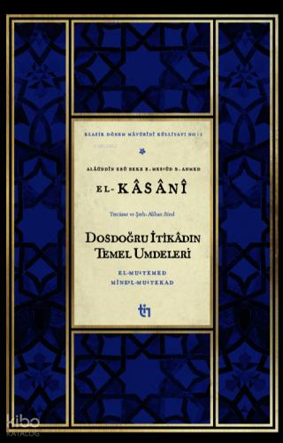 Dosdoğru İtikadın Temel Umdeleri