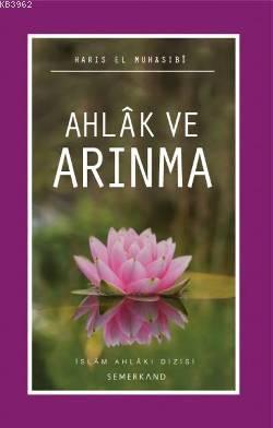 Akıl ve Kur an ı Anlamak