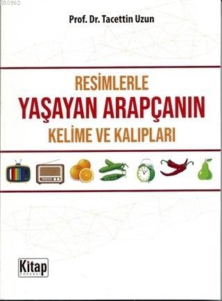 Arapça nın Temel Kuralları Nahiv