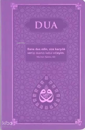 Dua Evrâd ı Şerîfe Orta Boy Arapça Türkçe Termo Kapak Lila