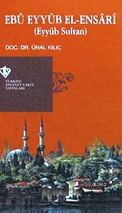 Ebu Eyyüb El Ensari