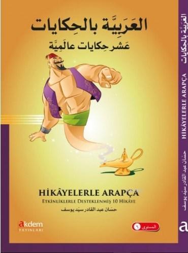 Hikayelerle Arapça
