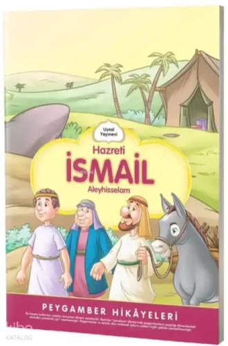 Hazreti İsmail