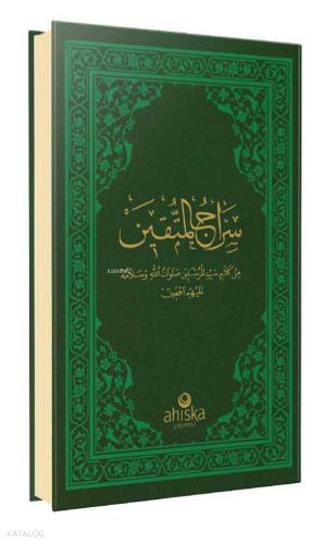 Siracül Müttekin