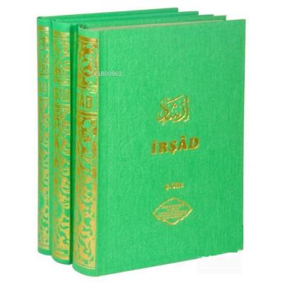 İrşad Vaaz ve Nasihat 1 2 3 Takım