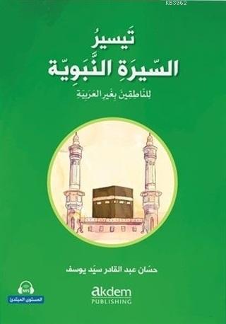 Teklif Kitap