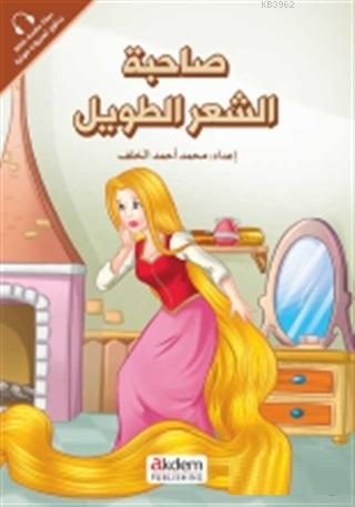 Sahibetu ş Şa ri t Tavîl Rapunzel Prensesler Serisi
