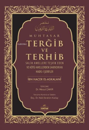 Muhtasar Terğib ve Terhib