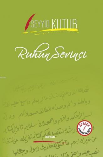 Teklif Kitap
