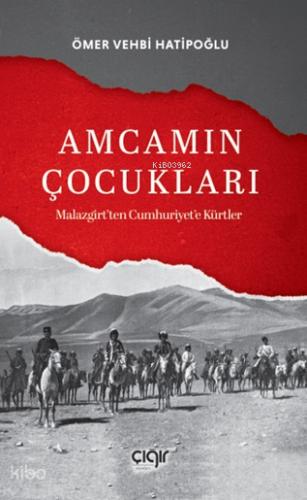 Amcamın Çocukları