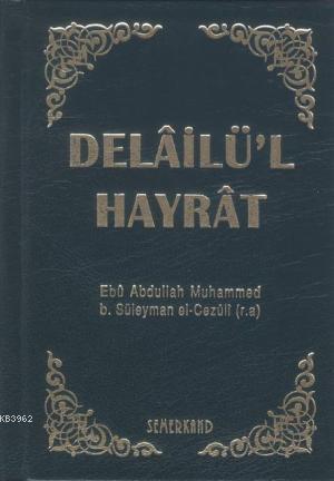 Delailü l Hayrat
