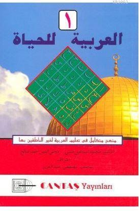Teklif Kitap