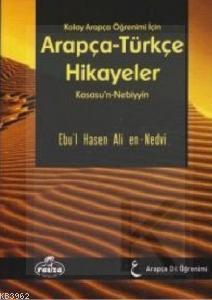 Teklif Kitap