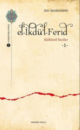 El İkdü l Ferid Kültürel İnciler 1
