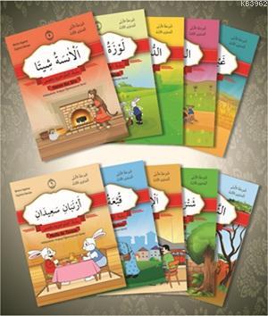 Teklif Kitap