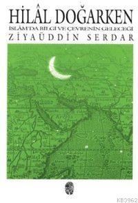 İslam Medeniyetinin Geleceği