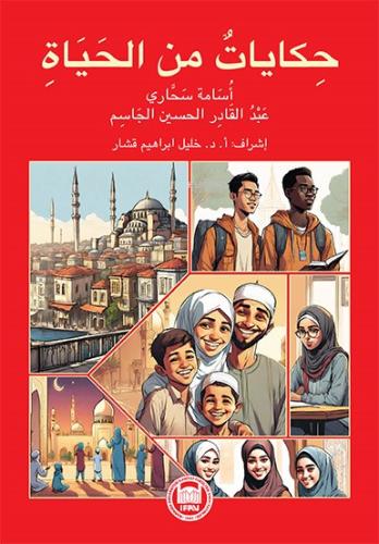 Teklif Kitap
