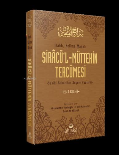 Siracül Müttekin Tercümesi 1 Cilt