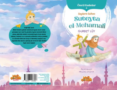 Sayıların Sultanı Suteyta el Mehamali Öncü Kadınlar 5