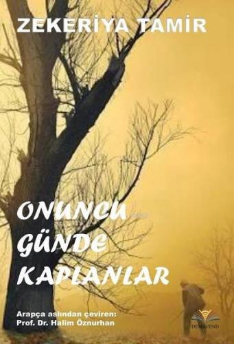 Teklif Kitap