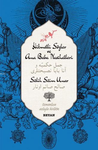 Teklif Kitap