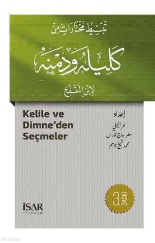 Teklif Kitap
