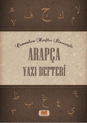 Teklif Kitap