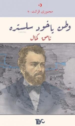 Teklif Kitap