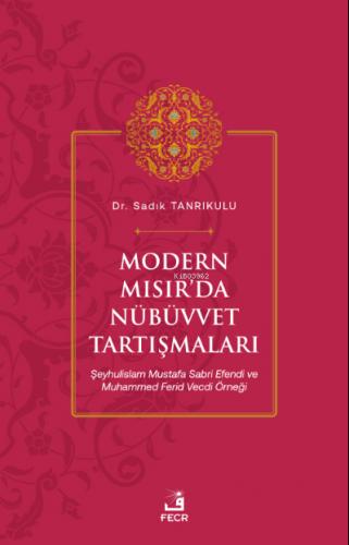 Modern Mısır da Nübüvvet Tartışmaları