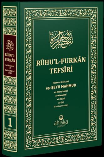Ruhul Furkan Tefsiri 2 Cilt Orta Boy