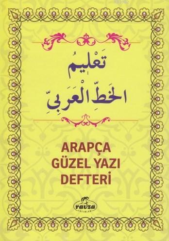 Teklif Kitap