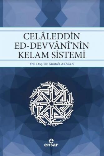 Celaleddin Ed Devvani nin Kelam Sistemi