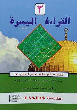 Teklif Kitap