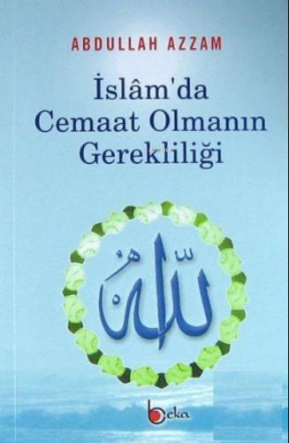 İslam da Cihadın Fazileti