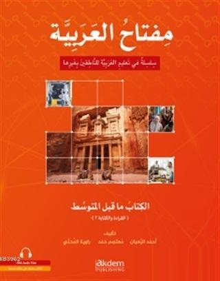 Miftahu l Arabiyye İleri Orta Seviye Konuşma ve Dinleme