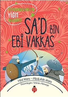 Teklif Kitap