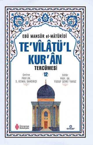 Te vilatül Kur an Tercümesi 12
