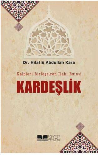 Kardeşlik