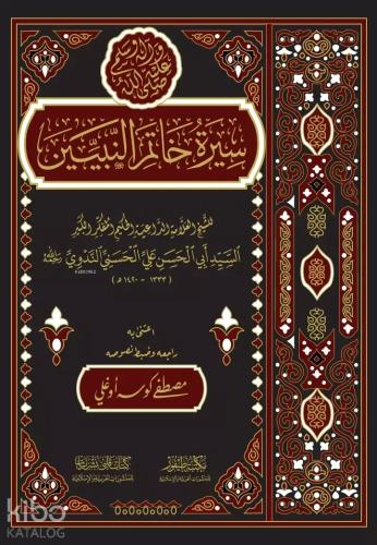 Teklif Kitap