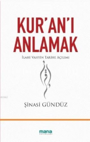Kur an ı Anlamak