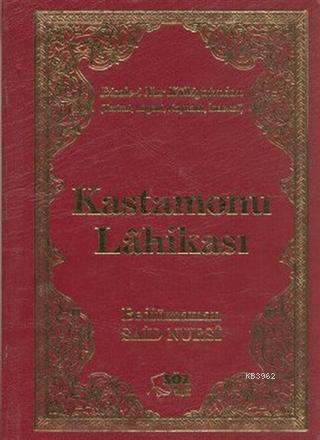 Kastamonu Lahikası Çanta Boy