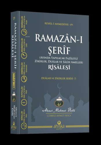 İslam Siyaset Düşüncesinde İktidar ve Hukuk