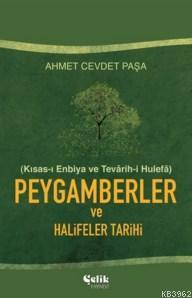 Teklif Kitap