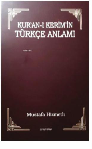 Kur an ı Kerim in Türkçe Anlamı