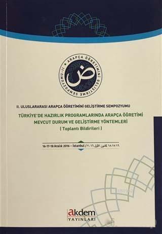 2 Uluslararası Arapça Öğretimini Geliştirme Sempo