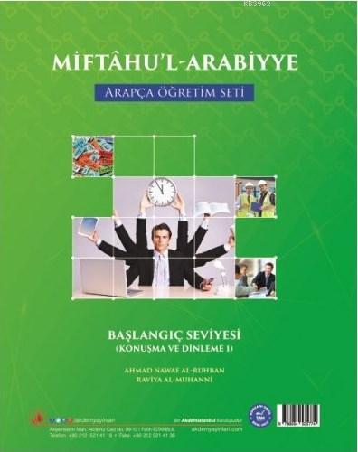 Miftahu l Arabiyye Arapça Öğretim Seti Başlangıç Seviyesi 1